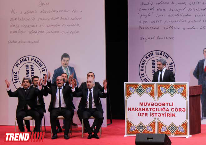 Театр КВН "Планета Парни из Баку" выступил с потрясающим концертом, посвященном памяти Сулеймана Алескерова (ФОТО)