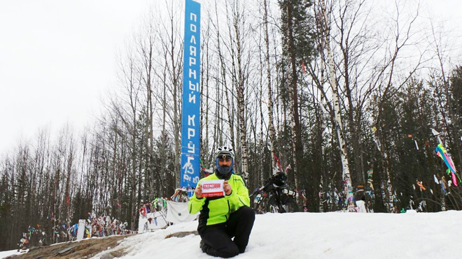 Флаг Азербайджана и вымпел Trend - на Полярном круге (ФОТО)