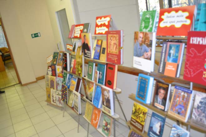 Для школьников Москвы проведена культурная акция "Азербайджанская Библионочь" (ФОТО)