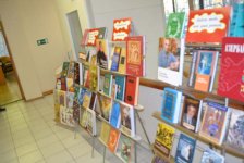 Для школьников Москвы проведена культурная акция "Азербайджанская Библионочь" (ФОТО)