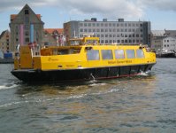 Место проведения "Евровидения 2014" - остров Амагер, арена B&W, интересная информация (ФОТО)