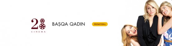 В "28 Cinema" начинается показ фильмов с участием Кэмерон Диас и Николь Кидман