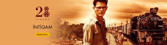 В "28 Cinema" начинается показ фильмов с участием Кэмерон Диас и Николь Кидман