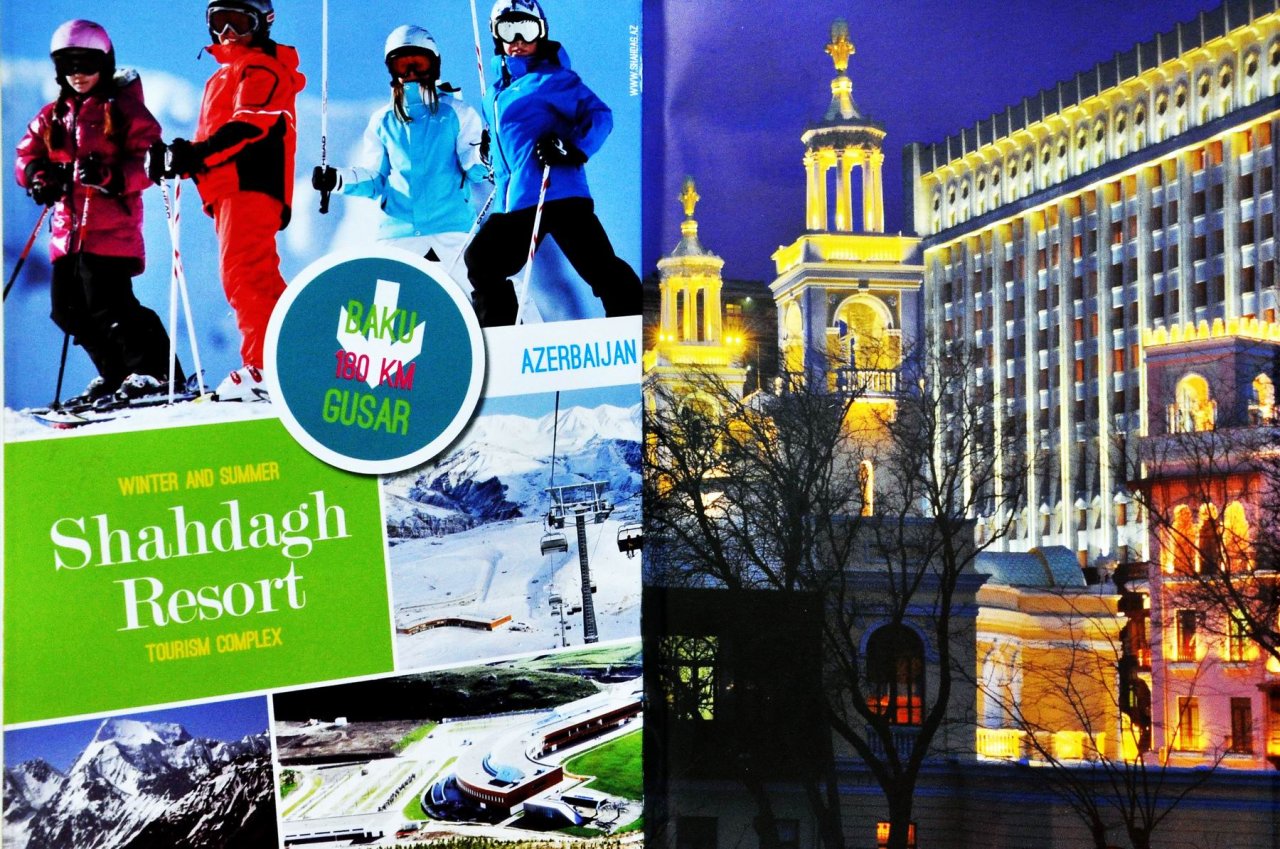 "Все о Баку"/"All about Baku" - вышел в свет второй номер каталога-путеводителя "Baku Guide" (ФОТО)