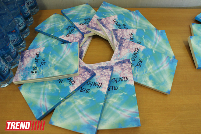 В Баку состоялась церемония награждения дипломов "Qayğı", приуроченная к Международному дню борьбы за права инвалидов (ФОТО)