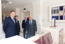 Президент Азербайджана принял участие в открытии нового здания Научного центра "Азербайджанская национальная энциклопедия" (ФОТО)