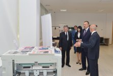 Президент Азербайджана принял участие в открытии нового здания Центральной библиотеки Национальной академии наук (ФОТО)