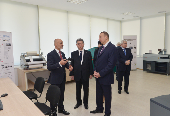 Президент Азербайджана принял участие в открытии нового здания Центральной библиотеки Национальной академии наук (ФОТО)