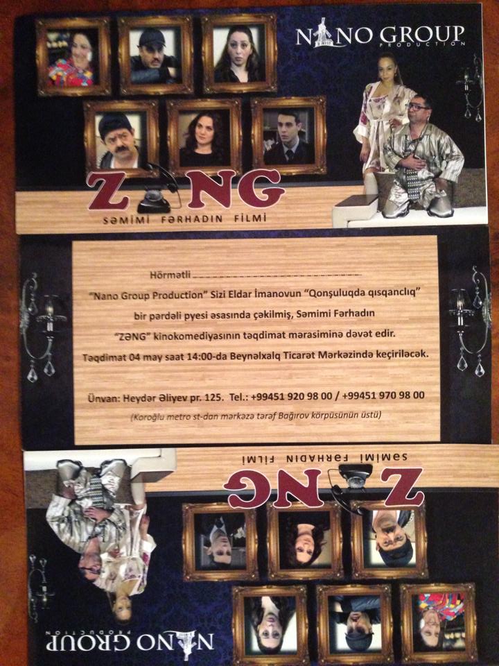 В Баку cостоялась торжественная премьера кинокомедии "Zəng" (ВИДЕО-ФОТО)