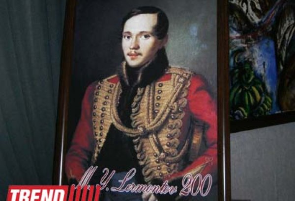 В Баку прошел литературно-художественный вечер "Лермонтов и музыка" (ФОТО)