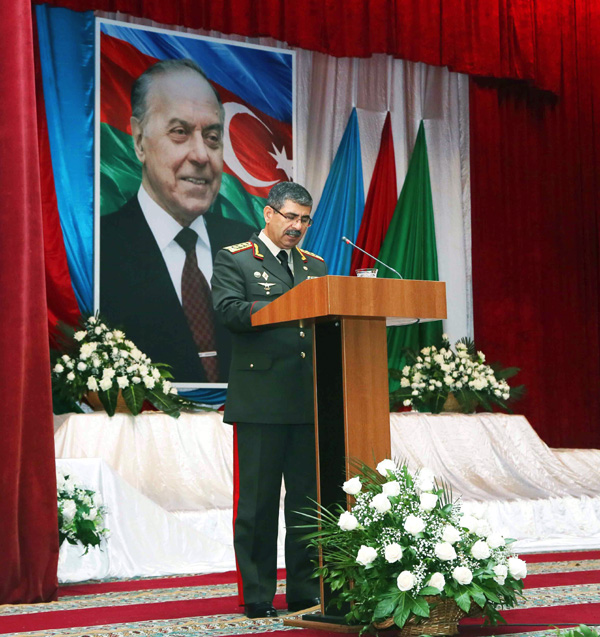 В Учебно-образовательном центре ВС Азербайджана прошло мероприятие, посвященное Гейдару Алиеву (ФОТО)