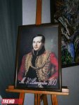 В Баку прошел литературно-художественный вечер "Лермонтов и музыка" (ФОТО)
