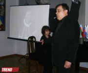 В Баку прошел литературно-художественный вечер "Лермонтов и музыка" (ФОТО)