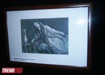 В Баку прошел литературно-художественный вечер "Лермонтов и музыка" (ФОТО)