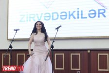 Севда Саналиева реализует проект “Sus Bakım” (аудио)