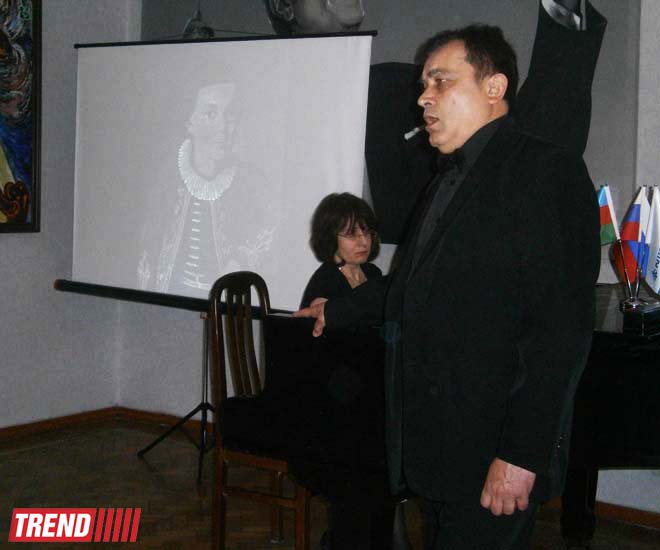 В Баку прошел литературно-художественный вечер "Лермонтов и музыка" (ФОТО)