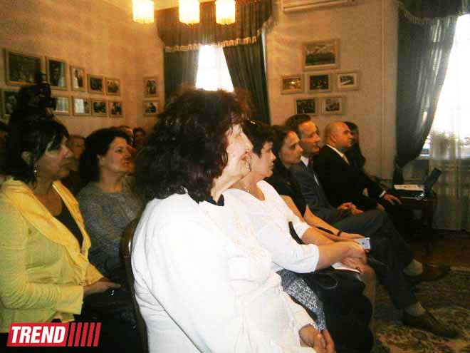 В Баку прошел литературно-художественный вечер "Лермонтов и музыка" (ФОТО)