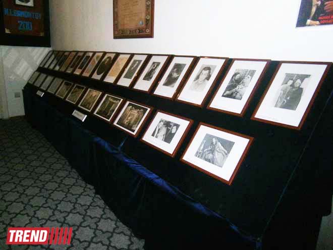 В Баку прошел литературно-художественный вечер "Лермонтов и музыка" (ФОТО)