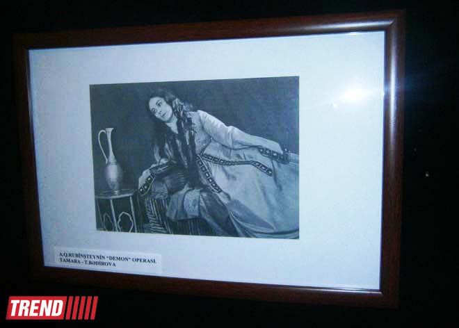 В Баку прошел литературно-художественный вечер "Лермонтов и музыка" (ФОТО)