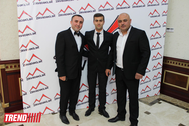 Севда Саналиева реализует проект “Sus Bakım” (аудио)