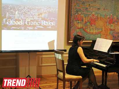 В Баку состоялся вечер классической музыки "Вечно Молодой Баку" (ФОТО)