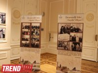 В Баку состоялся вечер классической музыки "Вечно Молодой Баку" (ФОТО)