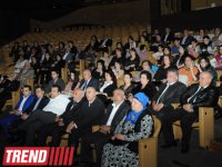 В Международном центре мугама состоялось мероприятие, посвященное Гейдару Алиеву (ФОТО)
