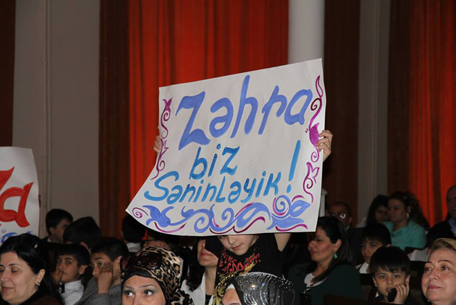 В Баку подведены итоги конкурса чтецов на патриотическую тему "Я - Азербайджанец" (ФОТО)