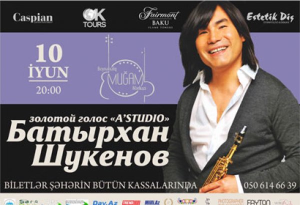 Батырхан Шукенов обратился к бакинским поклонникам: "Приходите, будем вас ждать!" (ВИДЕО)