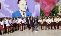 Президент Азербайджана и его супруга приняли участие в Празднике цветов (ФОТО)