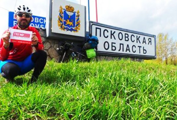 Рамиль Зиядов из Пскова возвратится в Беларусь - мировое турне "Во имя Азербайджана" (ФОТО)