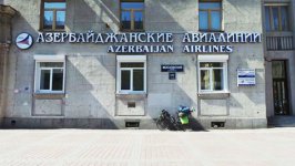 Рамиль Зиядов из Пскова возвратится в Беларусь - мировое турне "Во имя Азербайджана" (ФОТО)