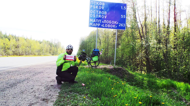 Рамиль Зиядов из Пскова возвратится в Беларусь - мировое турне "Во имя Азербайджана" (ФОТО)