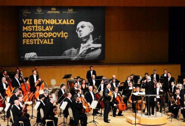 В Баку пройдет праздник музыки с участием мировых звезд