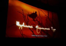 Лейла Алиева  приняла участие в церемонии презентации фильма «Ширванский национальный парк» (ФОТО)