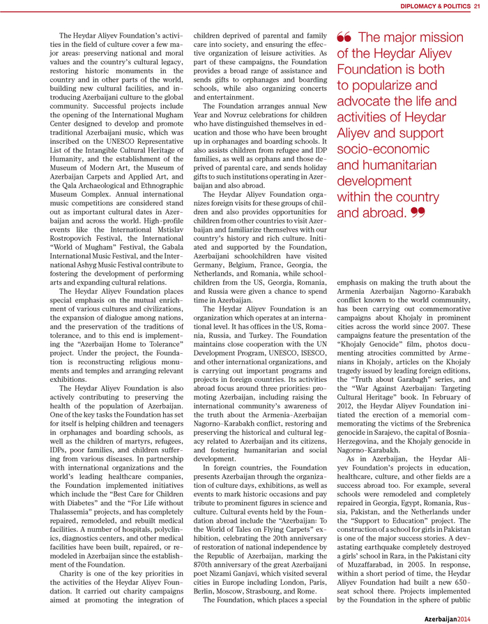 Мехрибан Алиева: Фонд Гейдара Алиева олицетворяет приверженность Азербайджана делу пропаганды творческого духа (ФОТО)