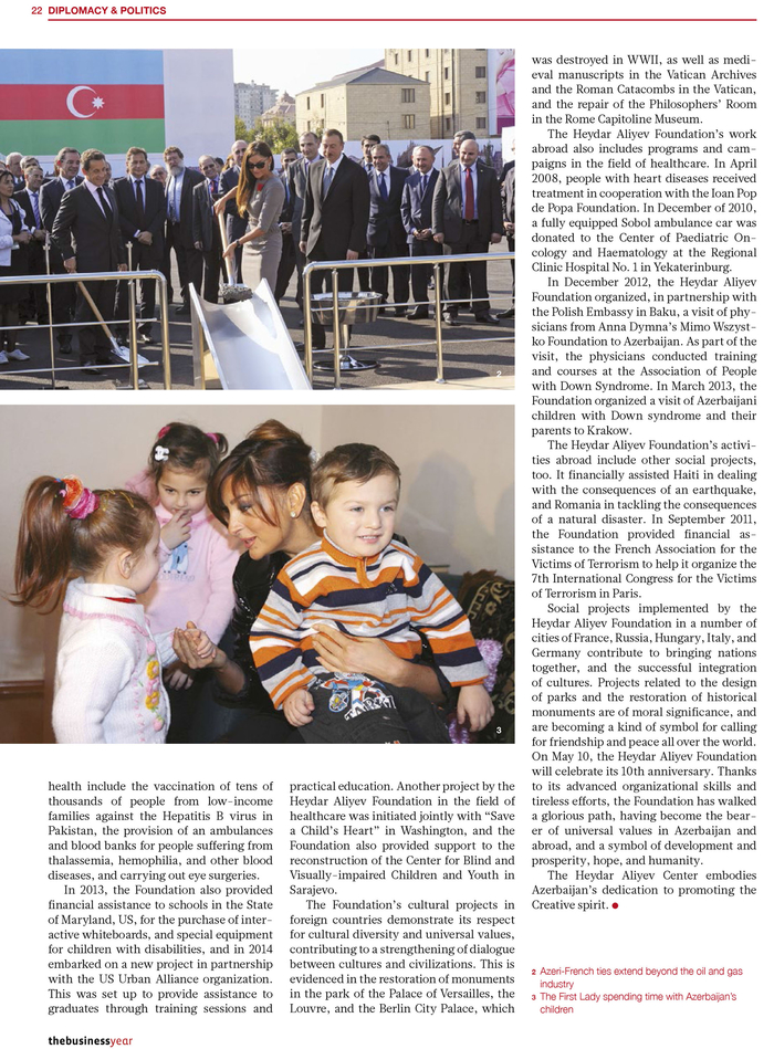 Мехрибан Алиева: Фонд Гейдара Алиева олицетворяет приверженность Азербайджана делу пропаганды творческого духа (ФОТО)