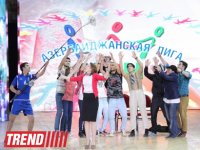 Праздник КВН в Баку с участием Александра Маслякова - открытие Азербайджанской Лиги КВН (ФОТО)