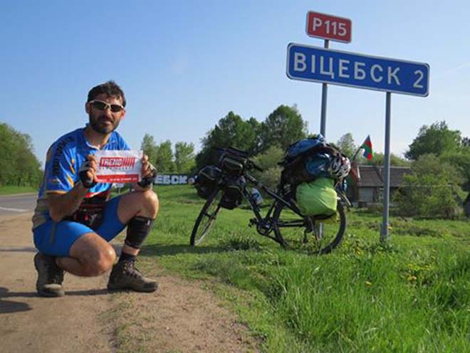 Рамиль Зиядов велотур по Беларуси посвятил Дню Республики в Азербайджане (ФОТО)