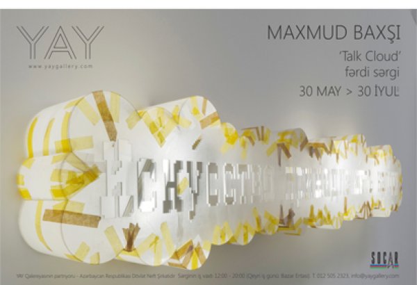 В галерее YAY откроется персональная выставка иранского концептуального художника Махмуда Бахши “TalkCloud”