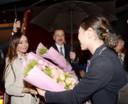 Президент Азербайджана прибыл с рабочим визитом в Китай (ФОТО)