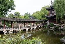 Первая леди Азербайджана Мехрибан Алиева ознакомилась с парком «Юй Юань» в Шанхае (ФОТО)