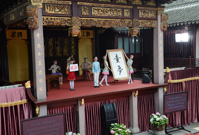 Первая леди Азербайджана Мехрибан Алиева ознакомилась с парком «Юй Юань» в Шанхае (ФОТО)