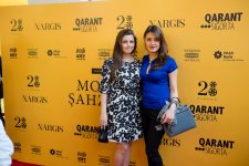 В кинотеатре "28 Cinema" прошел  закрытый показ фильма "Принцесса Монако" (ФОТО)