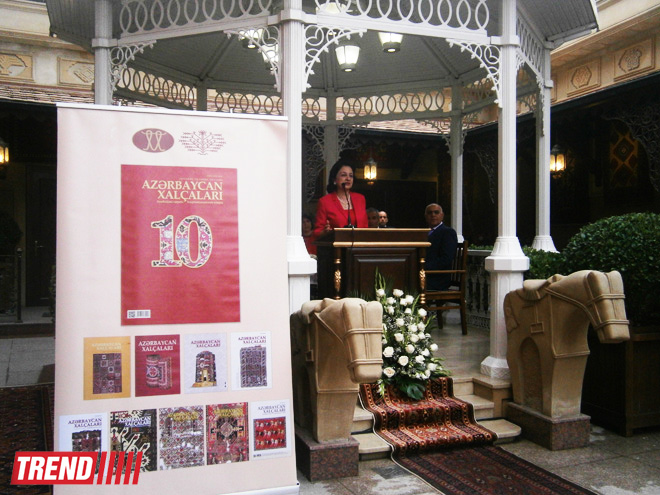 В Баку прошло мероприятие, посвященное 20-летию компании "Azər-İlmə" (ФОТО)