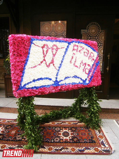 В Баку прошло мероприятие, посвященное 20-летию компании "Azər-İlmə" (ФОТО)