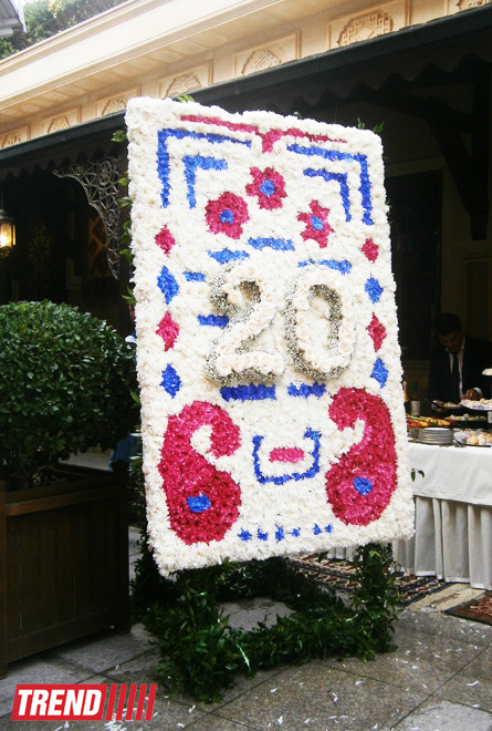 В Баку прошло мероприятие, посвященное 20-летию компании "Azər-İlmə" (ФОТО)