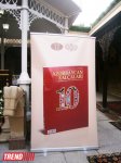 В Баку прошло мероприятие, посвященное 20-летию компании "Azər-İlmə" (ФОТО)