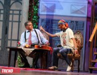 Афаг Баширгызы впервые после тяжелой болезни блистательно сыграла в премьере "Банкир-жених" (ФОТО)