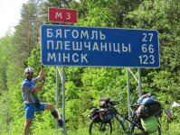 Известный азербайджанский велопутешественник Рамиль Зиядов достиг Минска (ФОТО)